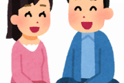 【えぇ！？】3ヶ月付き合ってる彼女(29)振ったら「私の人生返してよ！！」って大泣きされた・・・