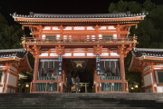 京都市民やけど京都観光する～夜の街編～