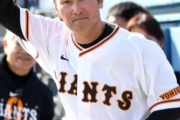 元プロ野球選手の元木大介さんの現在の姿にネット衝撃...