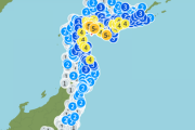 【速報】北海道で最大震度5弱の強い地震　よさこい祭り継続中「踊ってる場合じゃねーぞw」