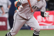巨人ドラ3佐々木 打率.444 OPS 1.029 得点圏.500　←率直な感想WXWXWXWXWXWXWXWXWXWXWXWX