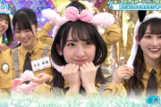 【日向坂46】「日向坂で会いましょう」予告の金村美玖が可愛いにもほどがある