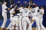 【東京五輪】野球・決勝   日本 2-0 アメリカ  侍ジャパン悲願の金メダル獲得！！