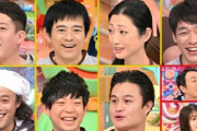 長濱ねる『アメトーーク』出演決定！企画内容がこちら！