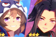 【ウマ娘】ウインディちゃんとメノちんの新衣装を見た皆さんの反応はこちら。