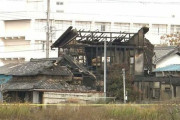 【放火殺人】稲美町の小学生兄弟死亡火事、伯父の松尾留与(51)を逮捕 → 5chで犯人に衝撃情報・・・