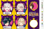 【Vtuber】「おもらし」について熱く語り合うにじさんじ女性ライバー達