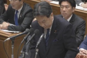 【国会騒然】立憲民主党・枝野幸男「陽性ということは感染していなかったと！」議場「ザワザワ」枝野疲れてるんだよ引退してゆっくりしろってwww