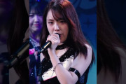 【動画】OCHA NORMA『ライアーライナー』ハロ！ステ Live Edit.公開中！