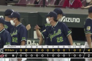 ヤクルト両リーグ最速の50勝！貯金27ｗｗｗｗｗｗ
