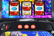 【新台】スマスロ「Lスーパービンゴネオ」のスペック＆ゲーム性情報きたぞ