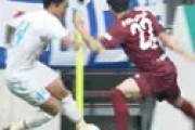 サッカー元日本代表・西大伍、交際女性を中絶させた無情LINE・・ 「認知も養育費も難しい」 妊娠後は一度も会わない冷酷素顔