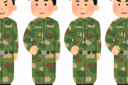 【悲報】戦争が起きても「自衛隊が絶対に勝てない理由」がコチラ・・・