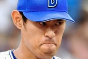 元DeNA井納、今年の頭部裂傷の件で他選手が救われていた？