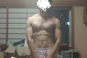筋トレ歴約一年半のワイの肉体ｗｗｗ（※画像あり）