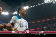 【速報】フランス代表、超ゴールでイングランド相手に先制して前半終了ｗｗｗｗｗｗｗ