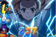 【噂】藤商事「とある科学の超電磁砲2」別スペックが10月導入予定！？1/170前後で突入率は25％！？