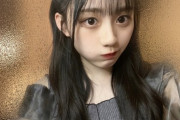 乃木坂46川﨑桜「私に関するsnsの捏造内容は全くもって事実ではありません。」