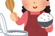 【えぇ！？】炊飯器を洗う頻度←これｗｗｗｗｗｗ
