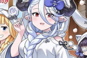 【グラブル】ぐらぶるっ！1851話 サウナ施設を回るイシュミールとカリオストロとルナール