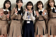 【日向坂46】なにこの真ん中のOLさん可愛い感w