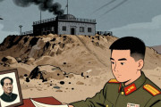 毛沢東の長男、朝鮮戦争の司令部で爆撃死