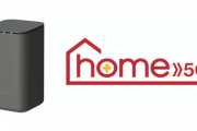 ドコモ、簡単設置ですぐに使えるホームルーター「home 5G」を発表。データ量無制限で月額4950円