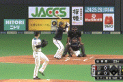 【日本ハム対オリックスオープン戦】オリックス・T-岡田、日本ハム有原からオープン戦第1号先制ソロホームラン！！！！！！！！