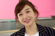 【速報】加護亜依さんのYouTube、謎のおっさんが乱入してしまう