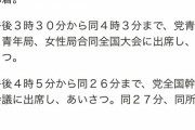 【衝撃】とんでもない特殊能力を持つTwitter民が発見されるｗｗｗｗｗｗｗｗｗ