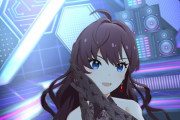 ミリシタの一ノ瀬志希ちゃんｗｗｗｗｗｗ