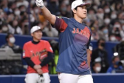 大谷翔平、フリー打撃で4連発含む9本の柵越え！5階席に飛び込む推定140m弾も！