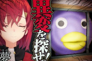 【にじさんじ】アンジュ「素直にリゼすごいと思って称賛の言葉送ろうと思ったら、配信中に届いてたLINEがこれ」