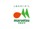 【スーパー】マルエツ、従業員の名札は全員「STAFF」に