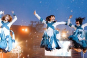 【櫻坂46】『ケヤフェス』LIVEパフォーマンス写真が解禁【W-KEYAKI FES.2021】