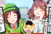 【ウマ娘】なかなか定まらないラーメン育成論