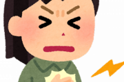 急に肺が痛くなるあれなんなん