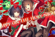 【まほよ】クリスマス衣装の青子＆有珠！！　メリークリスマス！！