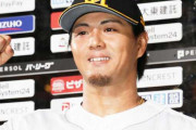 ソフトバンクドラ1佐藤直樹（27）が婚約者への顔面殴打で警察沙汰 女性は「殺されるかと思った」
