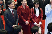 【悲報】　のんが愛子様を公開処刑してしまう・・・・