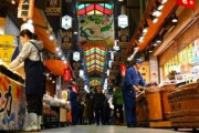 新型肺炎の影響で京都の観光客ガチで減る、人多すぎとか言ってたのに店主らは悲鳴をあげる
