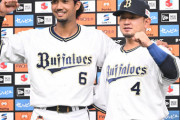 【2023/9/25 B4-3L】終盤にオリックス・宗の適時三塁打で追いつき、森の一発で逆転に成功！リリーフ陣の奮闘もあり今季7連勝！