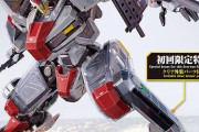 ※ガンダム以外のバンダイ製DXプラモを語ろう