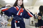 「ゴールデンカムイ」がアイヌ差別を変えた。２０歳の女性がアイヌ文化の担い手を目指すまで