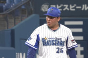 【定期】De・濱口、四球を出しながら抑える