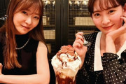 【にゃんさし】小嶋陽菜さん、指原莉乃さんとお洒落なお店に行く(бвб)