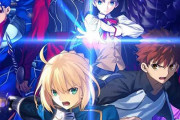 【悲報】ポケモンZA、Fate/stay nightのパクリだった