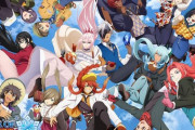 イベントBD「テイルズ オブ フェスティバル 2021」予約開始！作品の枠組みを超えたシリーズファン必見のイベント