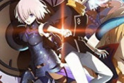 【悲報】アニメ『FGO』の主人公、イキり鯖太郎と呼ばれてしまう