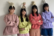 【日向坂46】3期生がいま頭を悩ませていること。